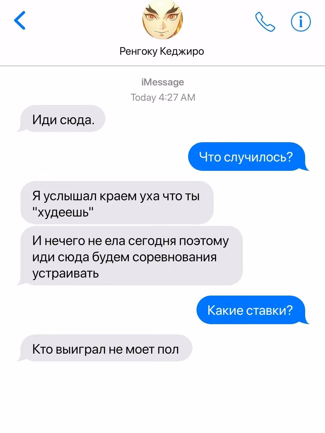 da13b3ed4a1b56ec205985c91c779c4a.avif