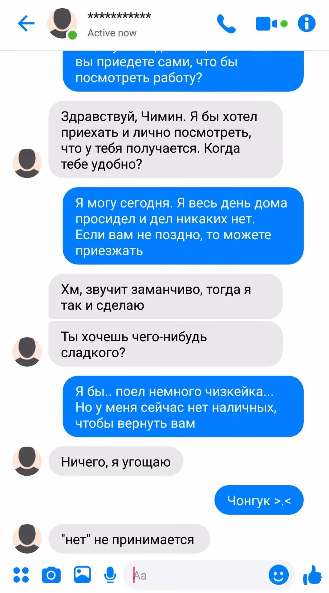 da142a5e6874241faff914294336ffca.avif