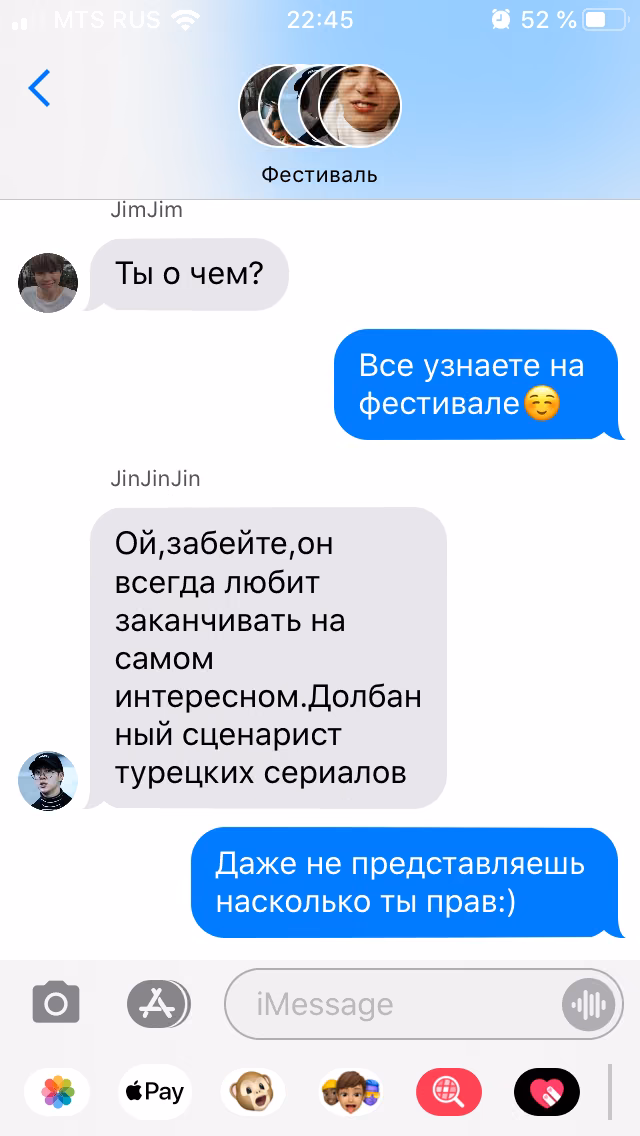 da14edeead5c193636c1959f38c9971a.avif