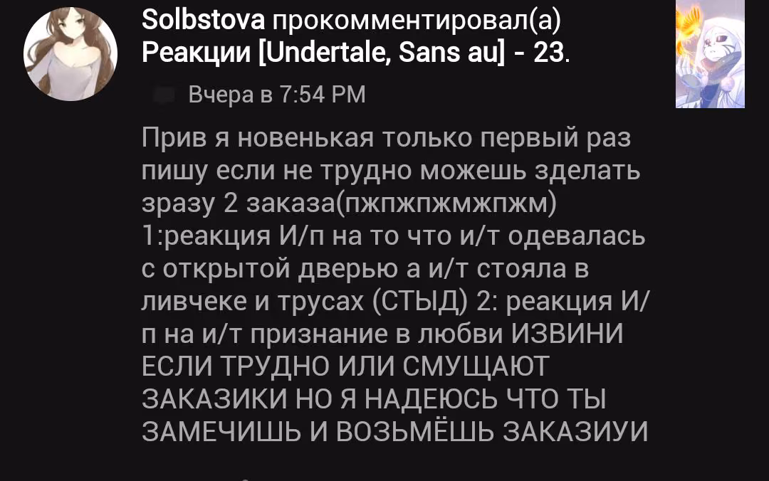da14f308d31df8ae047040284618cab2.avif