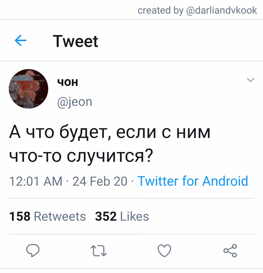 da1928b2ae919834f85af81c5821247a.jpg