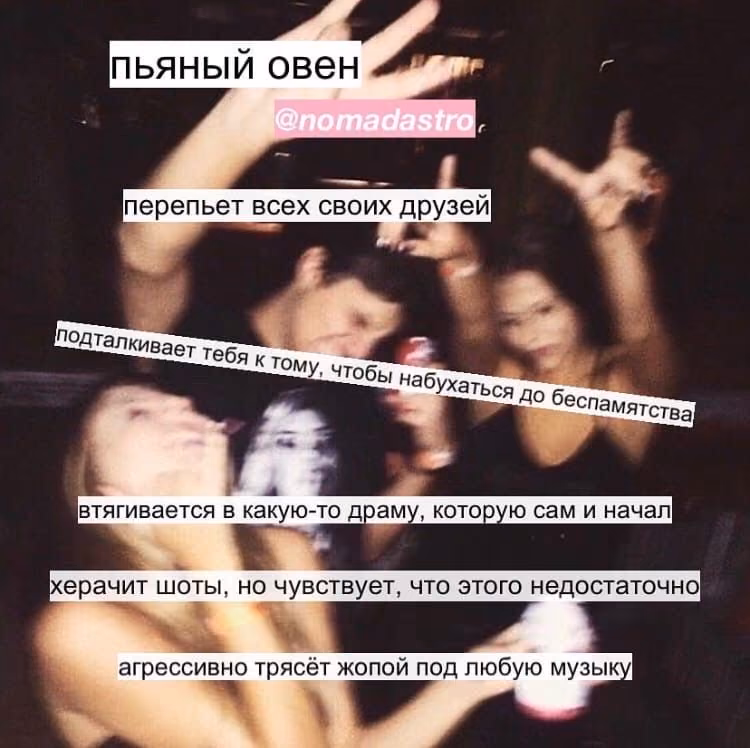 da1b0686c0ce6a454866c47d99bfa249.avif
