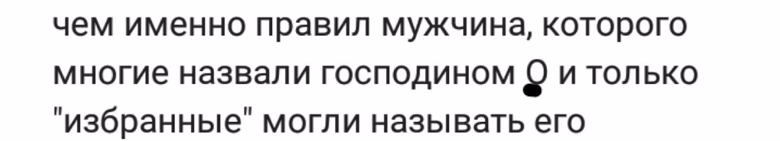 da1bf5ee514db8ca45b5ceaff529e1c2.avif