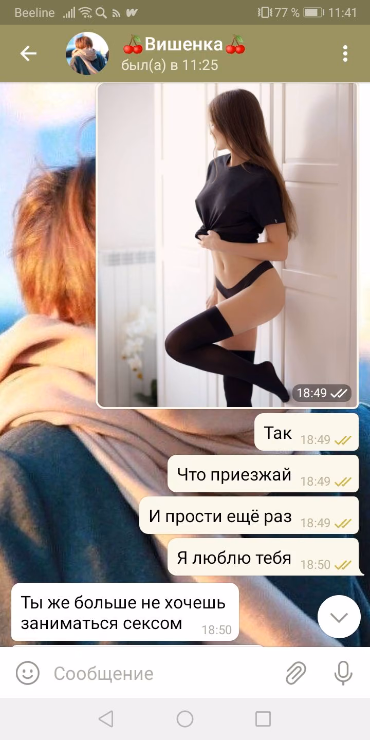 da1c3551d62f188e3ca42bdd53e2ba86.avif
