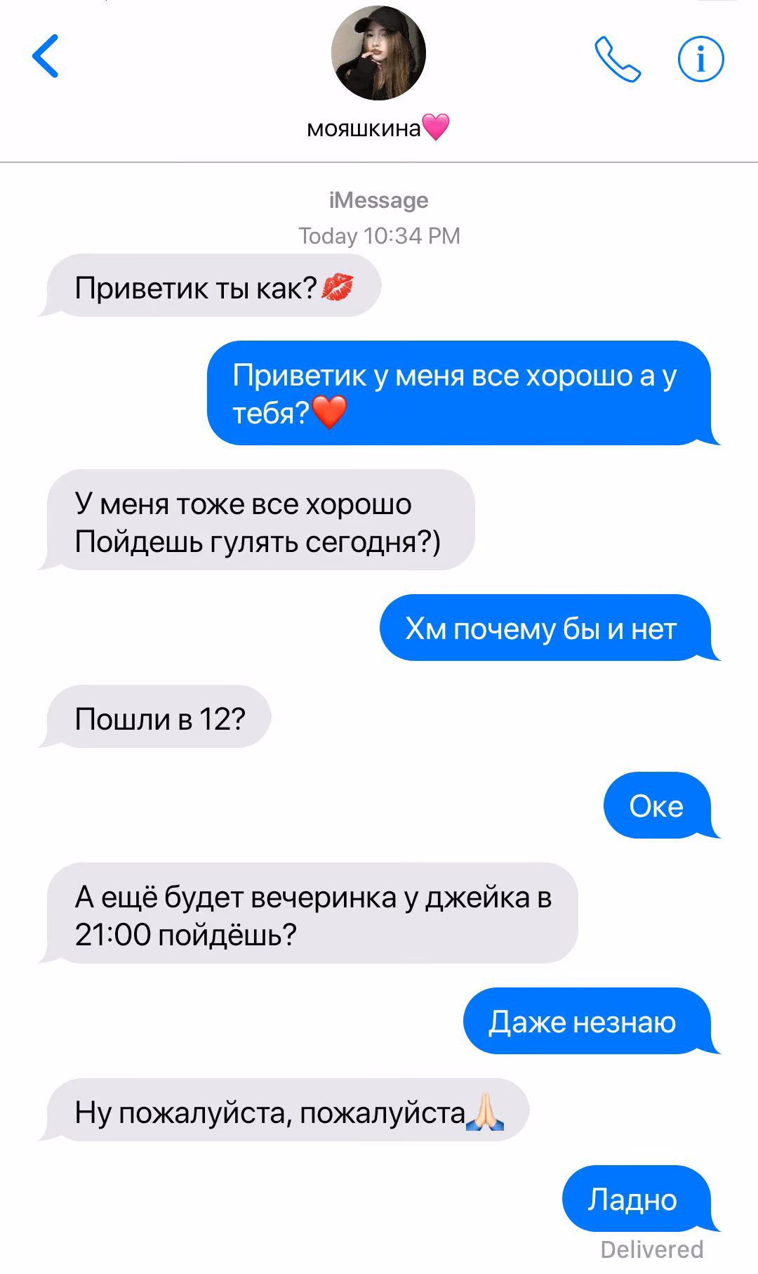 da1fc548beb96c30cf7db6b14ba0d737.avif