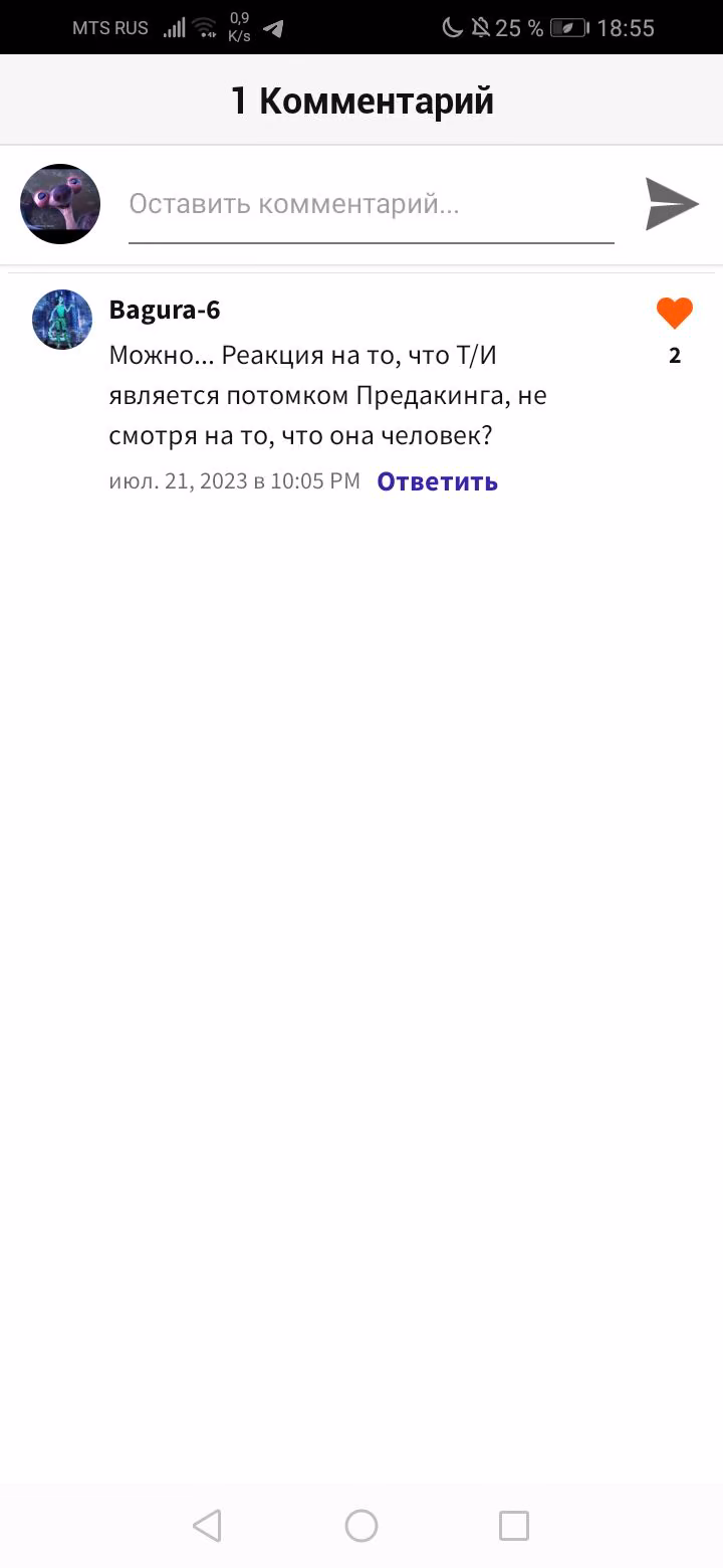 da2010b300560cee13c72c1745a30d47.avif