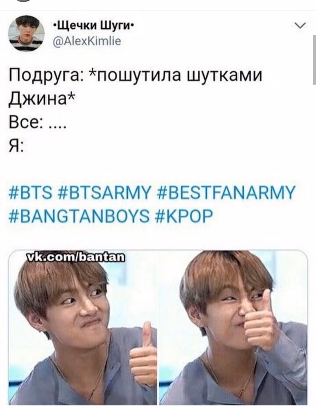 da2024a9a051942aaafef336c09153a9.avif