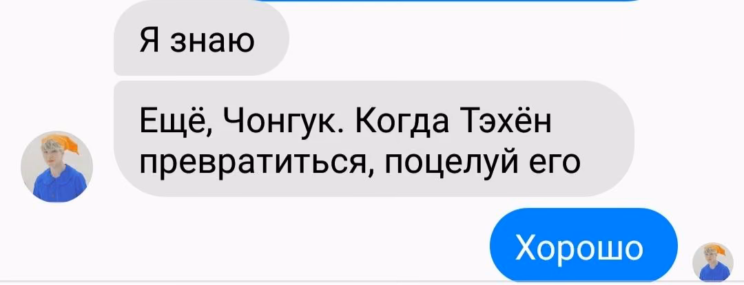 da2131abe5195e78fb23ae3ceebd0ba7.avif