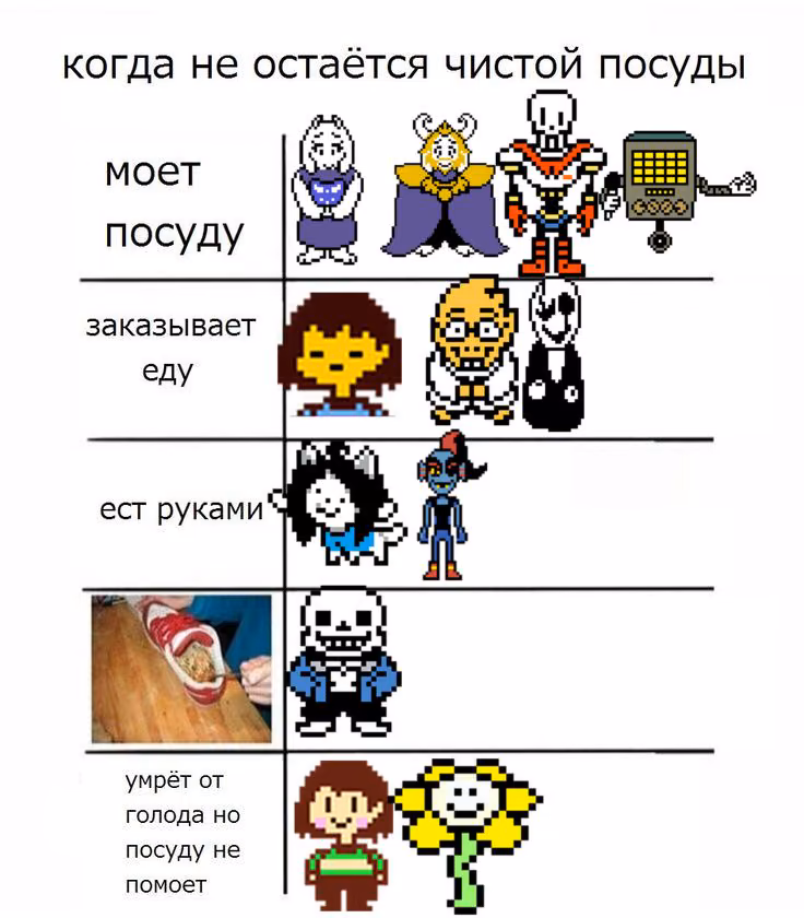 da21dd3b6348edca06a5cf9e591e32b8.jpg