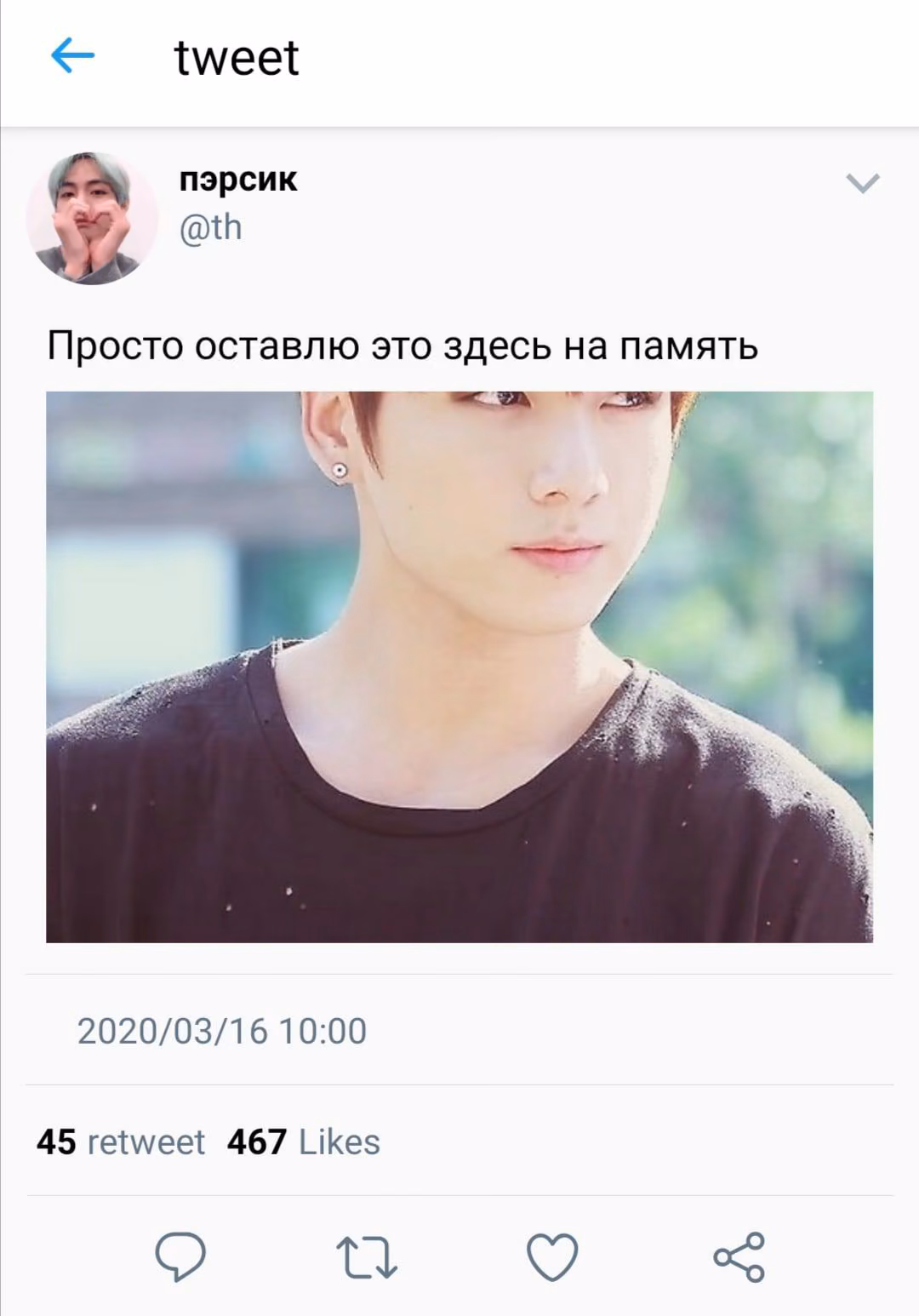 da21e21827956575b8357e01b4bd46d1.jpg