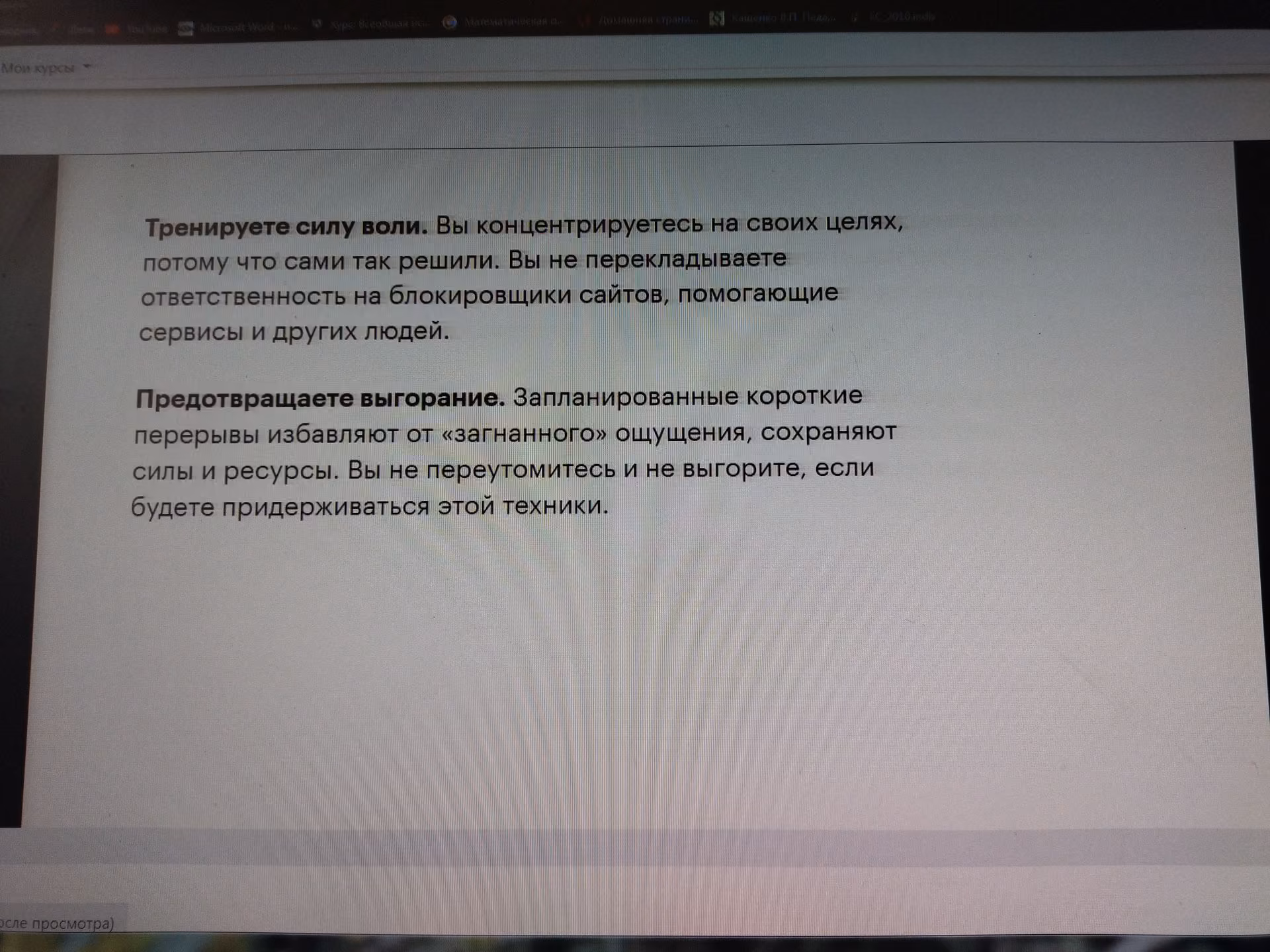 da23dca30f7a415893075270f5ef31e2.jpg