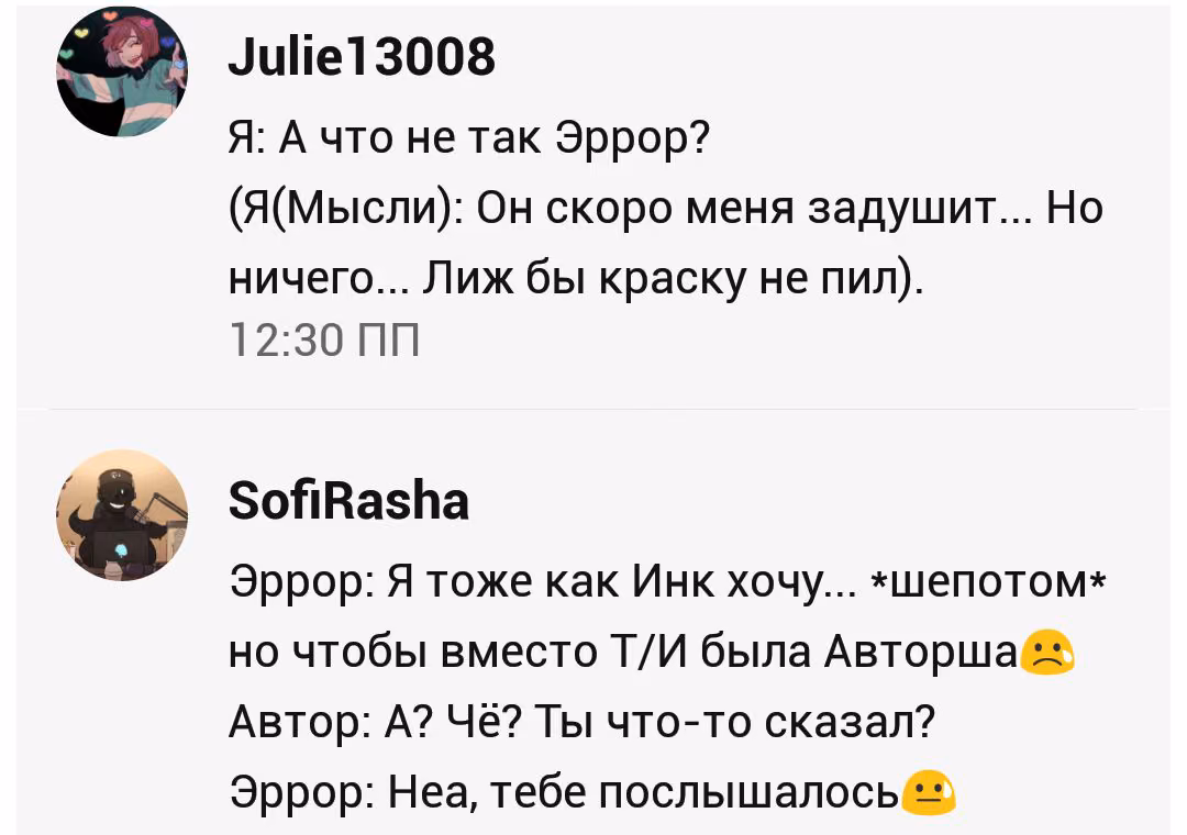 da244fd10dd1f1ea79f0b0342a284f78.jpg