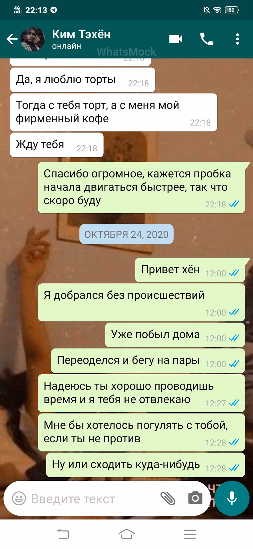 da250f0a37eab86358b9d890d2c9f4e9.avif