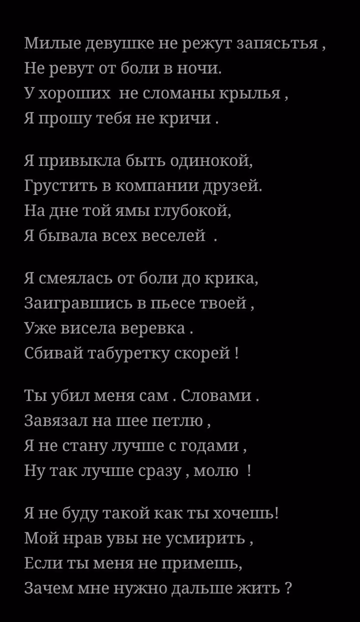 da2586c34e4ad106a82517dc3f679bf2.avif