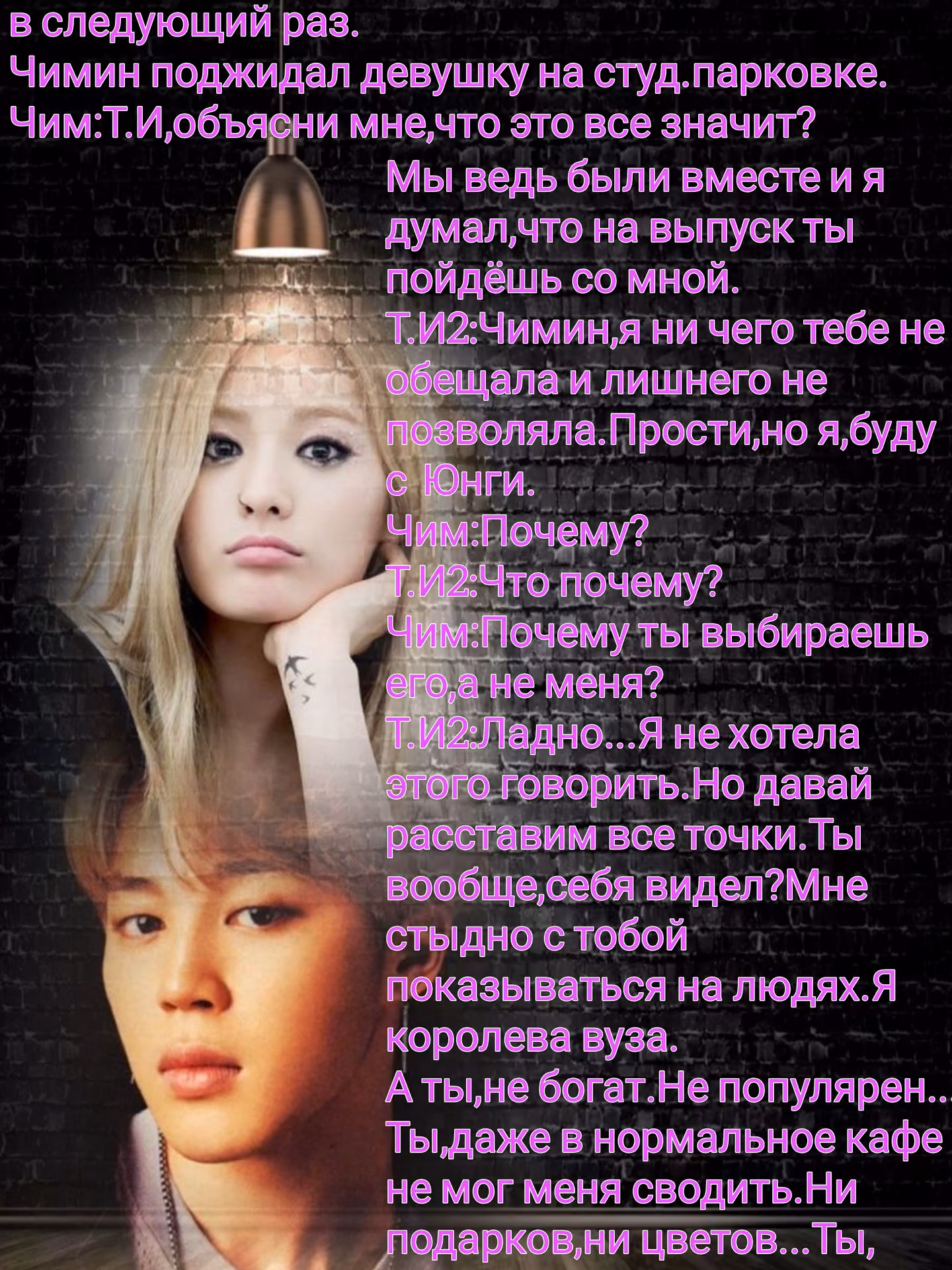 da2648765160d393fefd14bf629f8890.avif