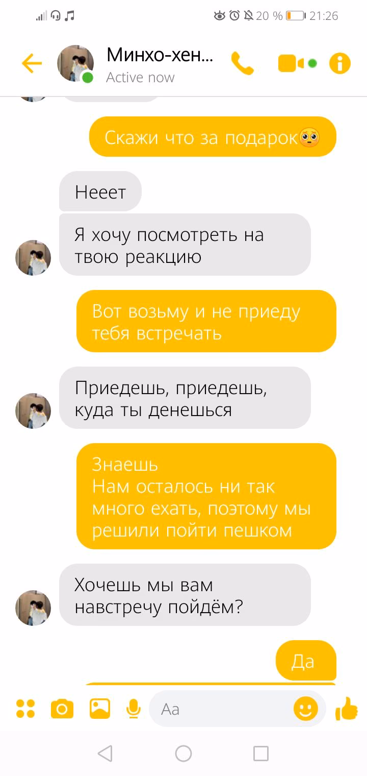da267e21140565ee4eeeb35d957e2f11.jpg