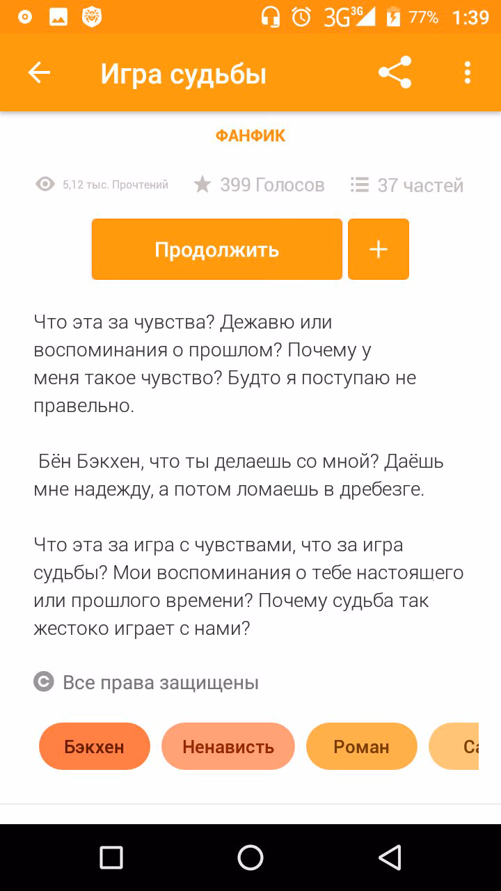 da269a39a27303d8ff8afd9b0f37d438.jpg