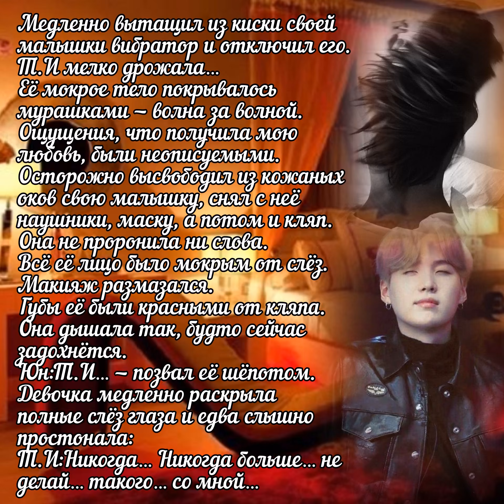 da26bda4cc1693c69b5cde7a9f272cf0.avif