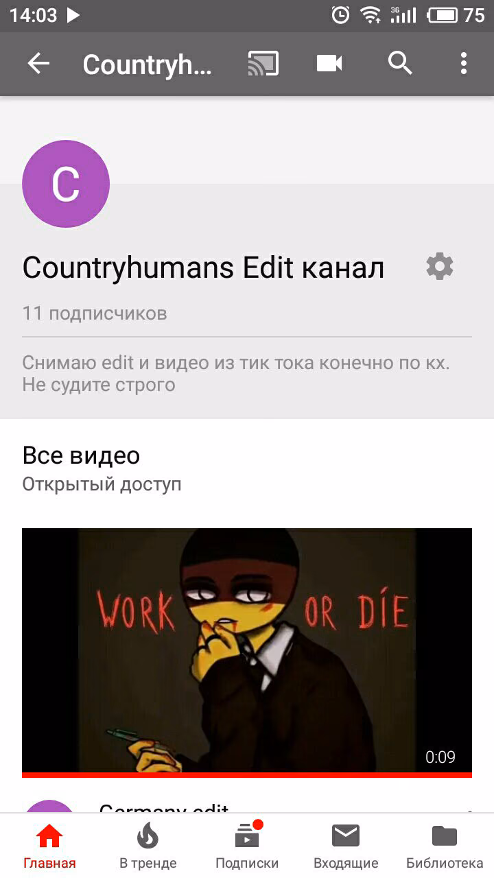 da272d488b951c7bbf94bff7d9e87c0d.avif