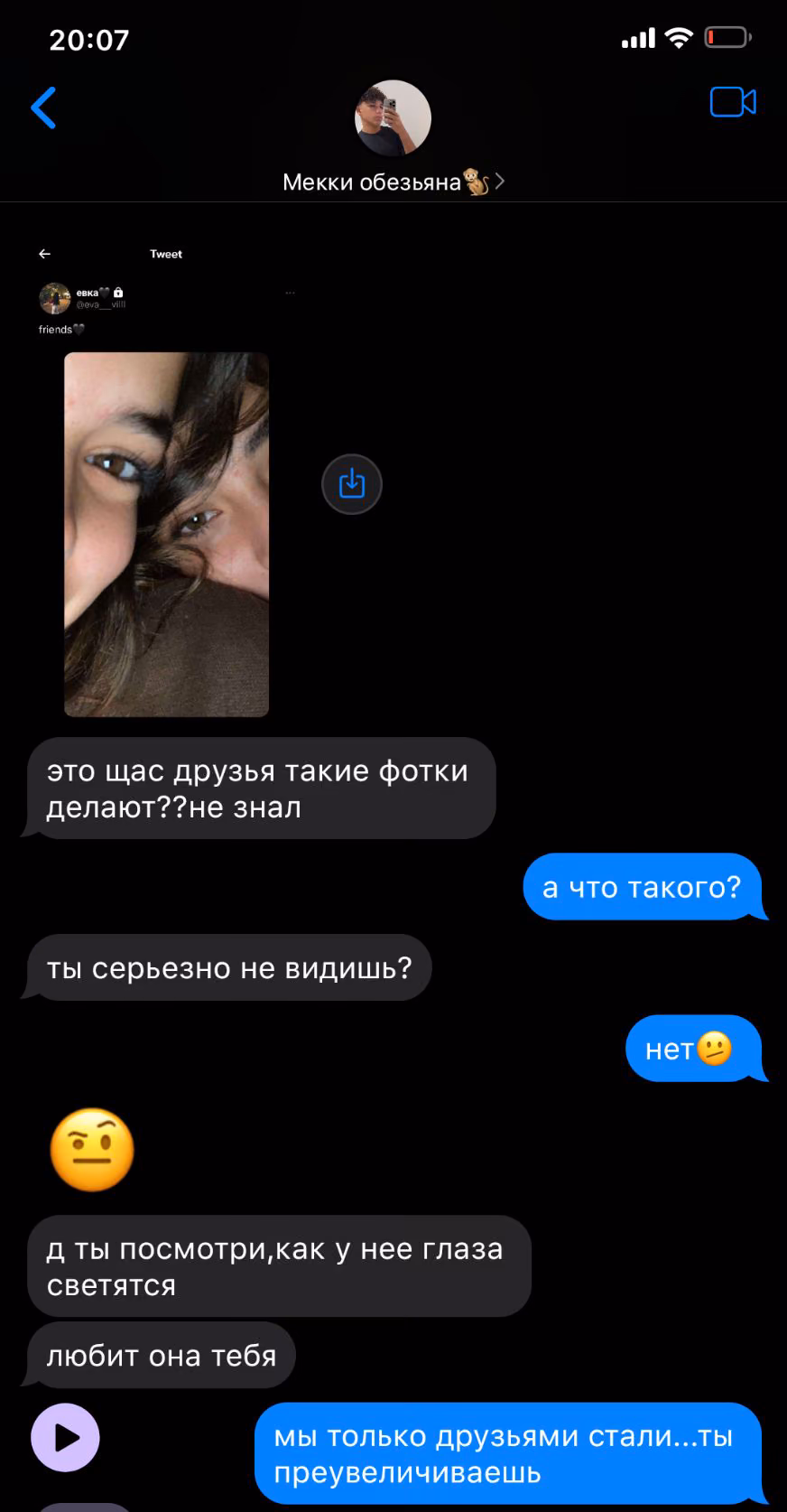 da27c5b169440c40c2b49c73ff17b8cc.jpg