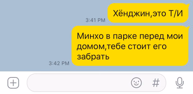 da28c7f8bf85660d9f74e43f10f3edc7.jpg
