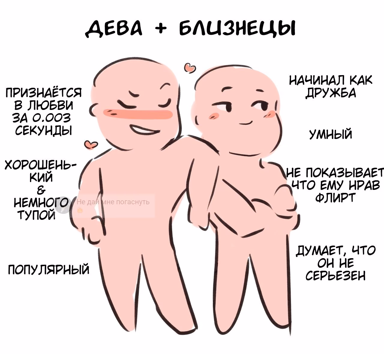 da29c0d9df5d8a197e655fc94159c7b1.avif