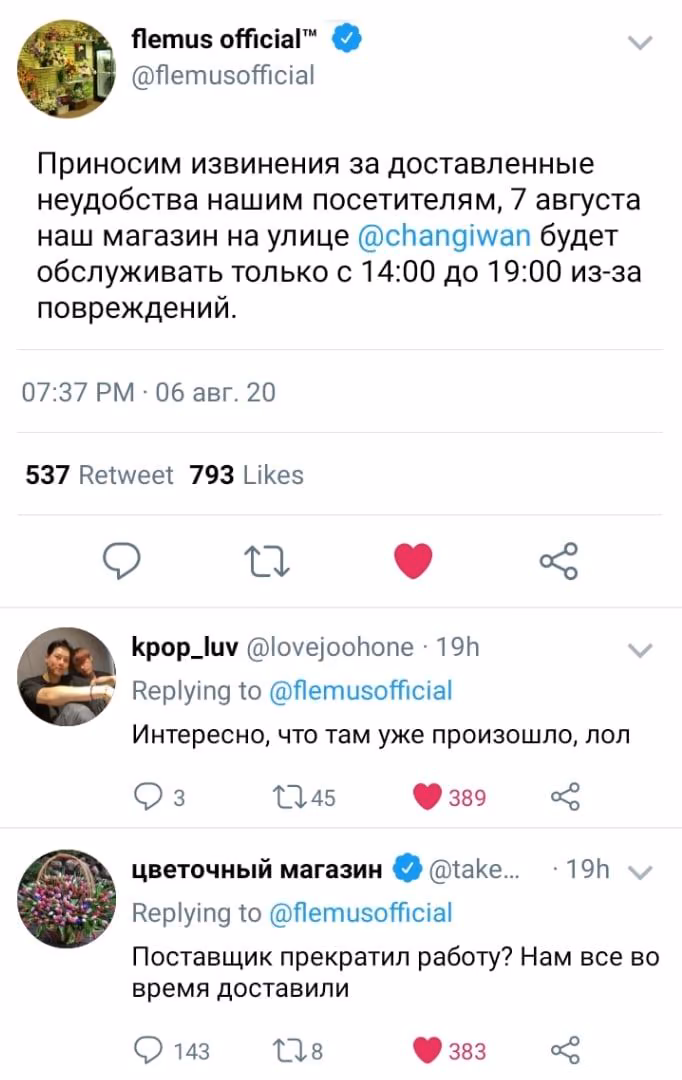 da2a3d3747e8de5ee6492ce854a3b87a.jpg