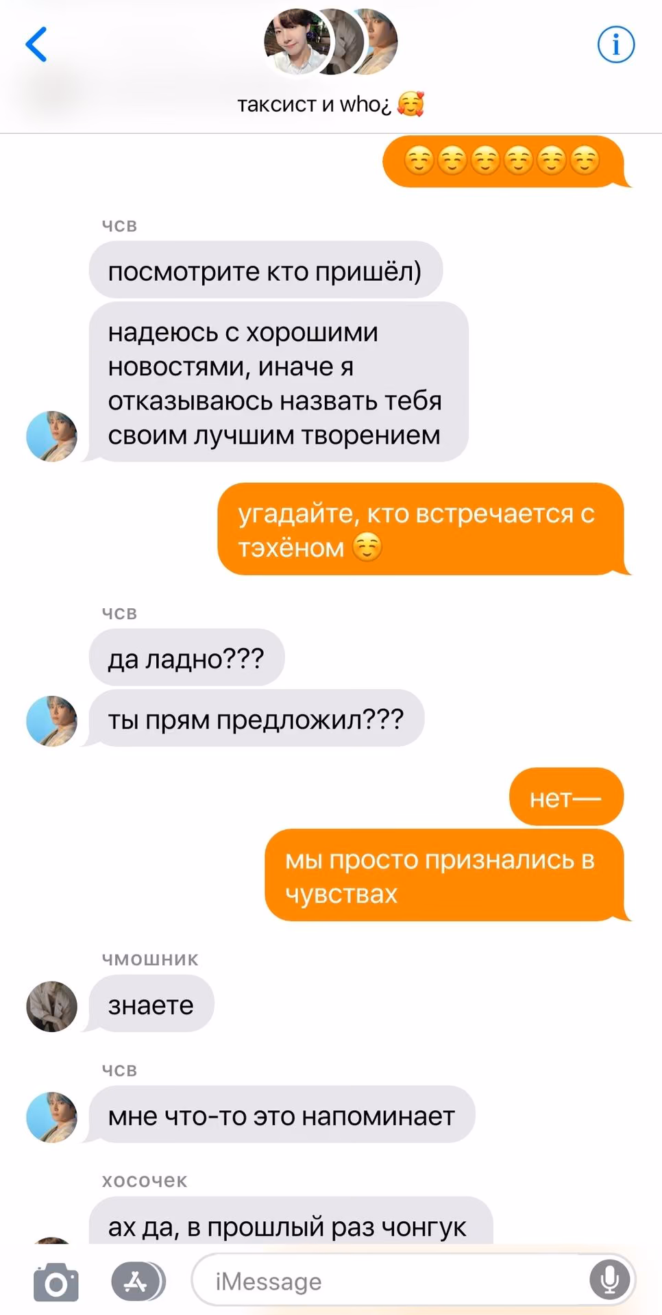 da2a577ff444d7ced02e77cc6395c454.avif