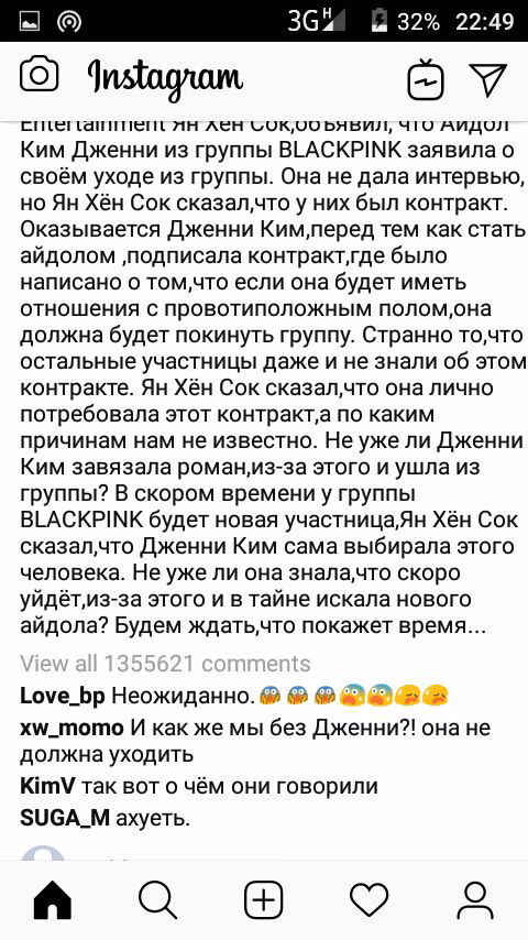 da2a61a2c309a0141ba82d9c992861d7.avif