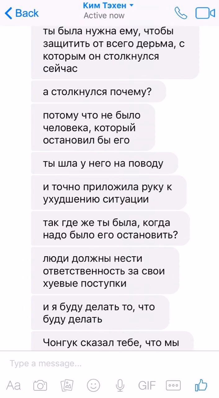 da2b4aec79dd01f5bab27c273826f4a3.avif