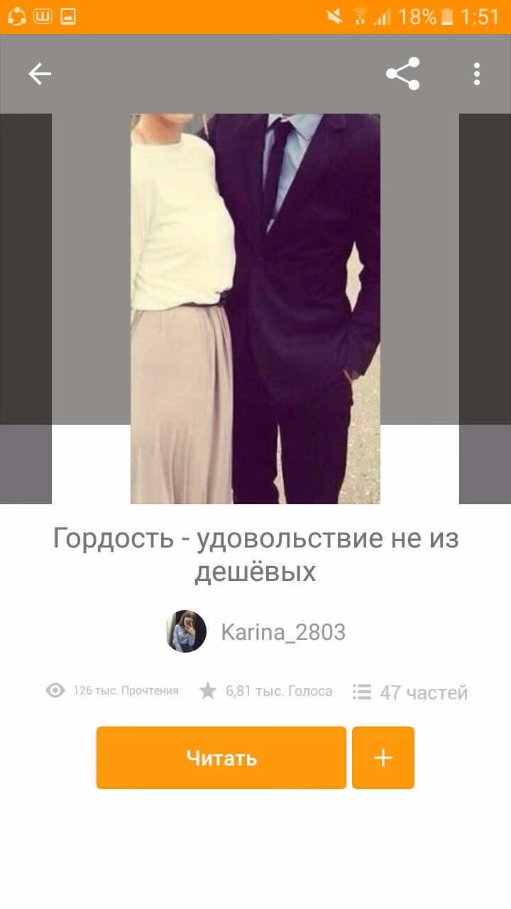 da2b4f4d14fd2ef13dabdbc5e9786efc.jpg