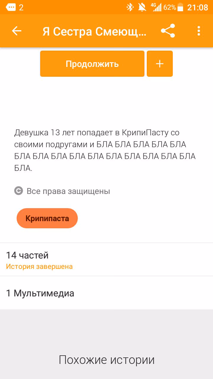 da2e179ad2cfb5f5fe989836f699a559.avif