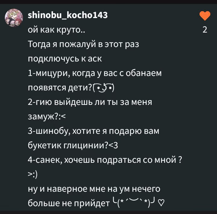 da2ee4967089fd9a7ae6c4cbc98f709f.avif