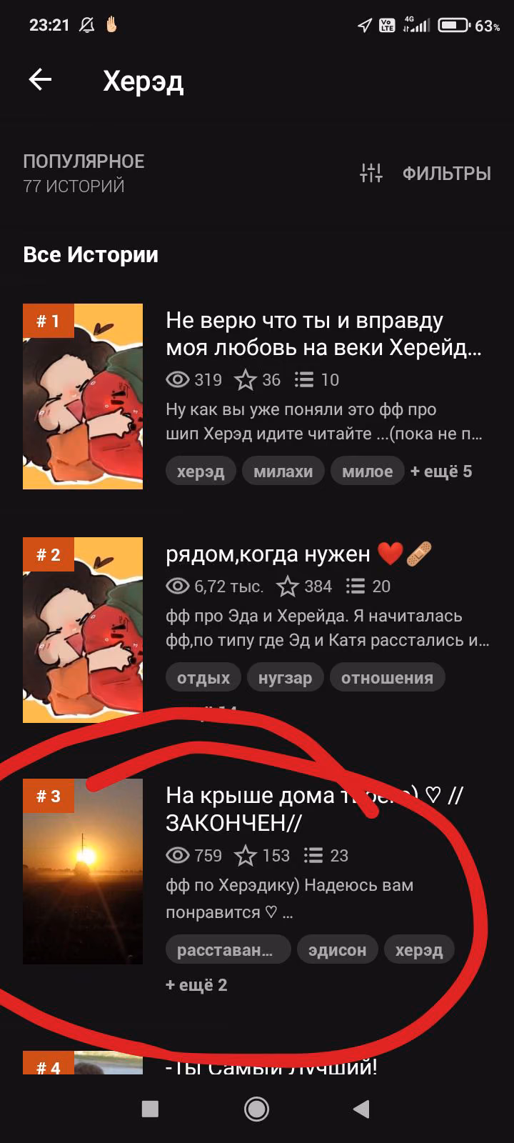da30aff56d62ac2af7f64ee343d00baf.jpg