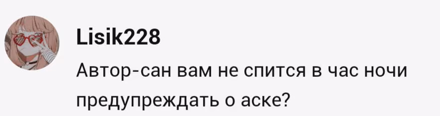 da3210404ea2a083db3cfbbdbf40b790.avif