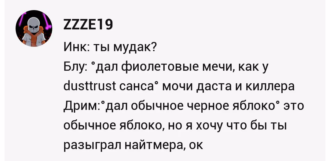 da331732c5b8e8c300723e059862a216.avif