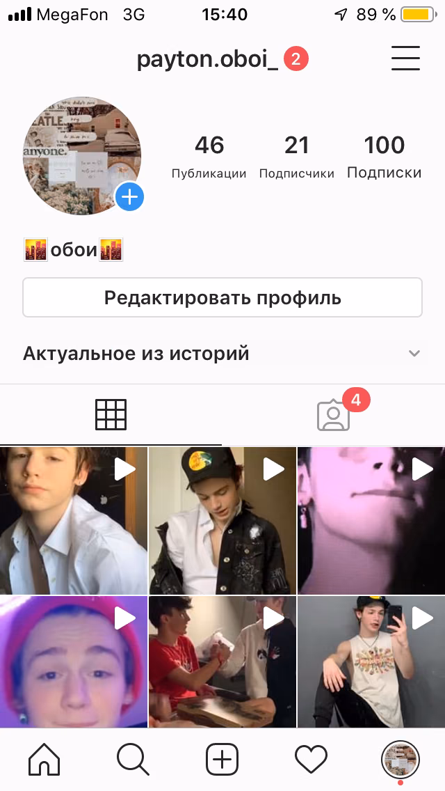 da34798747bf3ff322b4b0161016afe9.avif