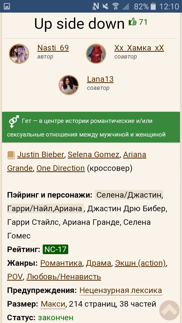 da35b3bdfe3b6e98c222587d94703a21.avif