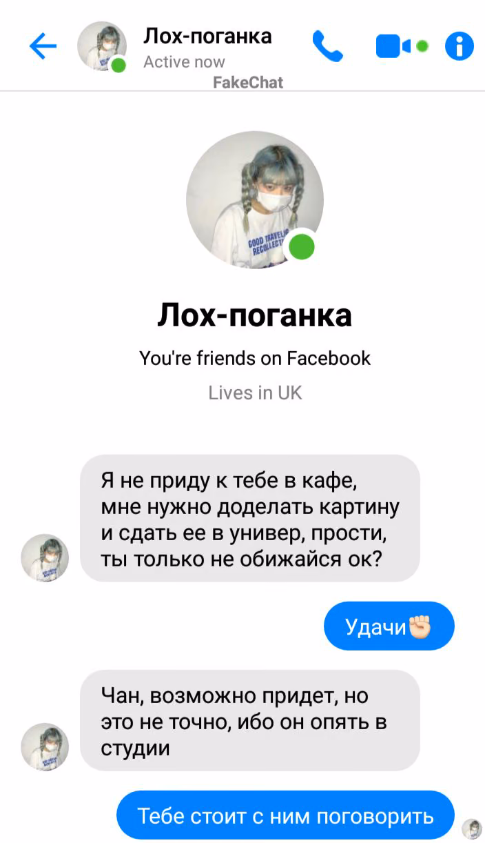 da390573529770b7c9e80d3f3e3edbe0.avif