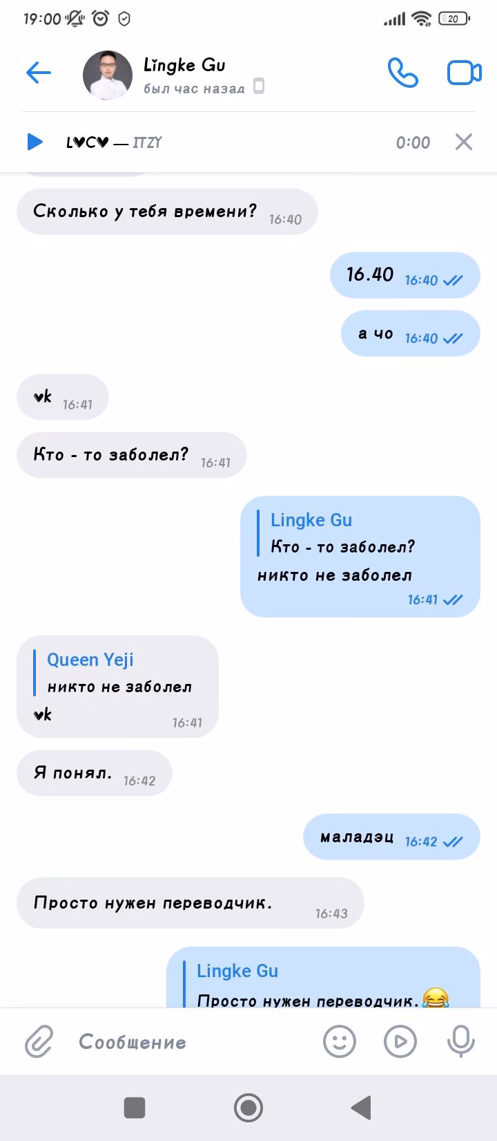 da3b4bc1b5ee19e7fdddb2098ee5739f.avif