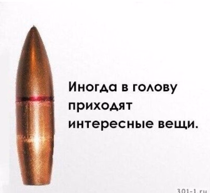 da3d2c92462b53a14a8404a5b7541acf.avif