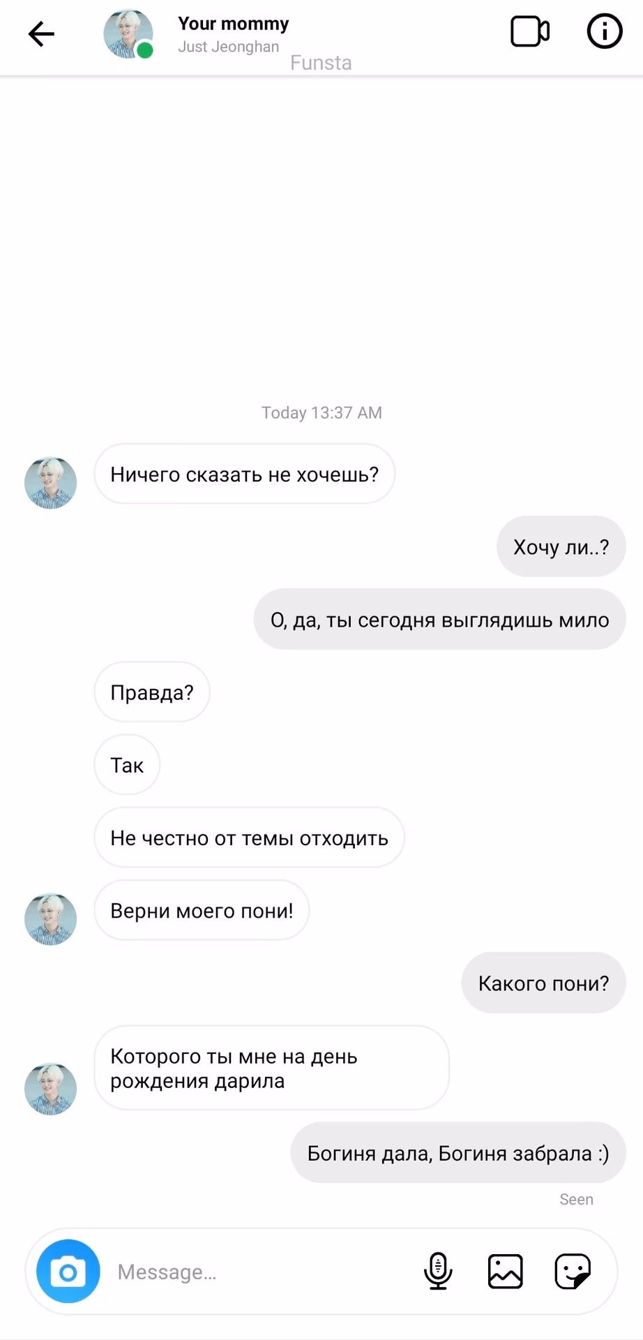 da3e0e5ae0bb5a134bd5a4f8be64086e.jpg