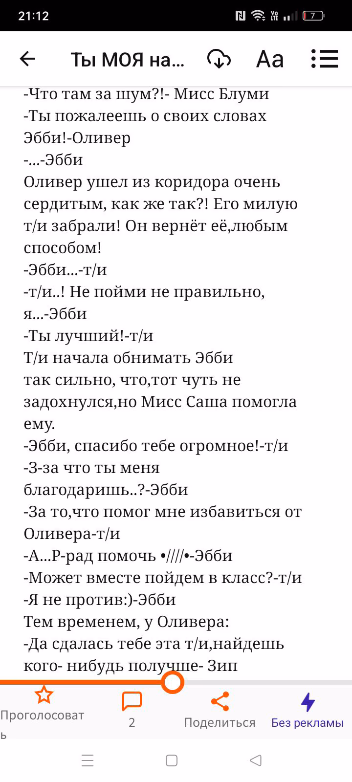 da3e853d662dea3758306b3d29bb0fd8.avif