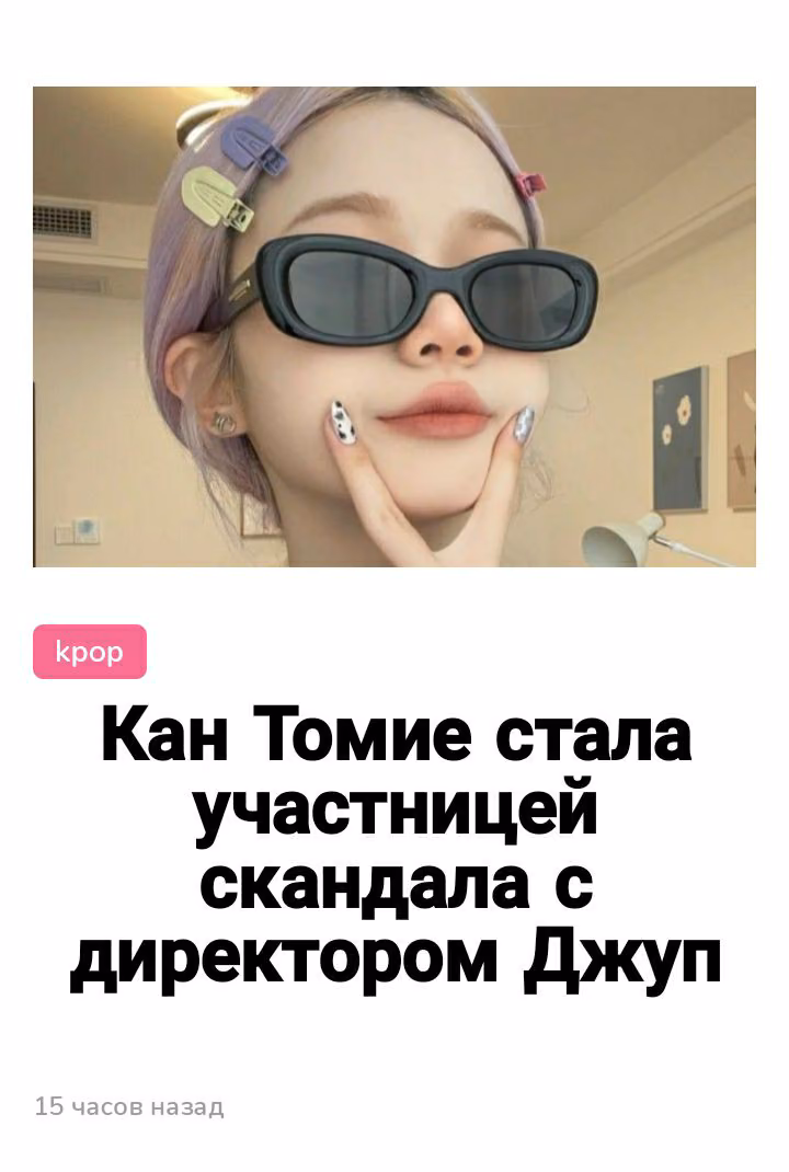 da3eb47032e5d3f1a638da956278ae13.avif