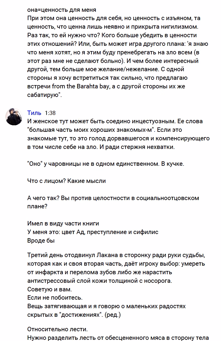 da3f8d8e7349d98a576601b7c290bc6f.avif