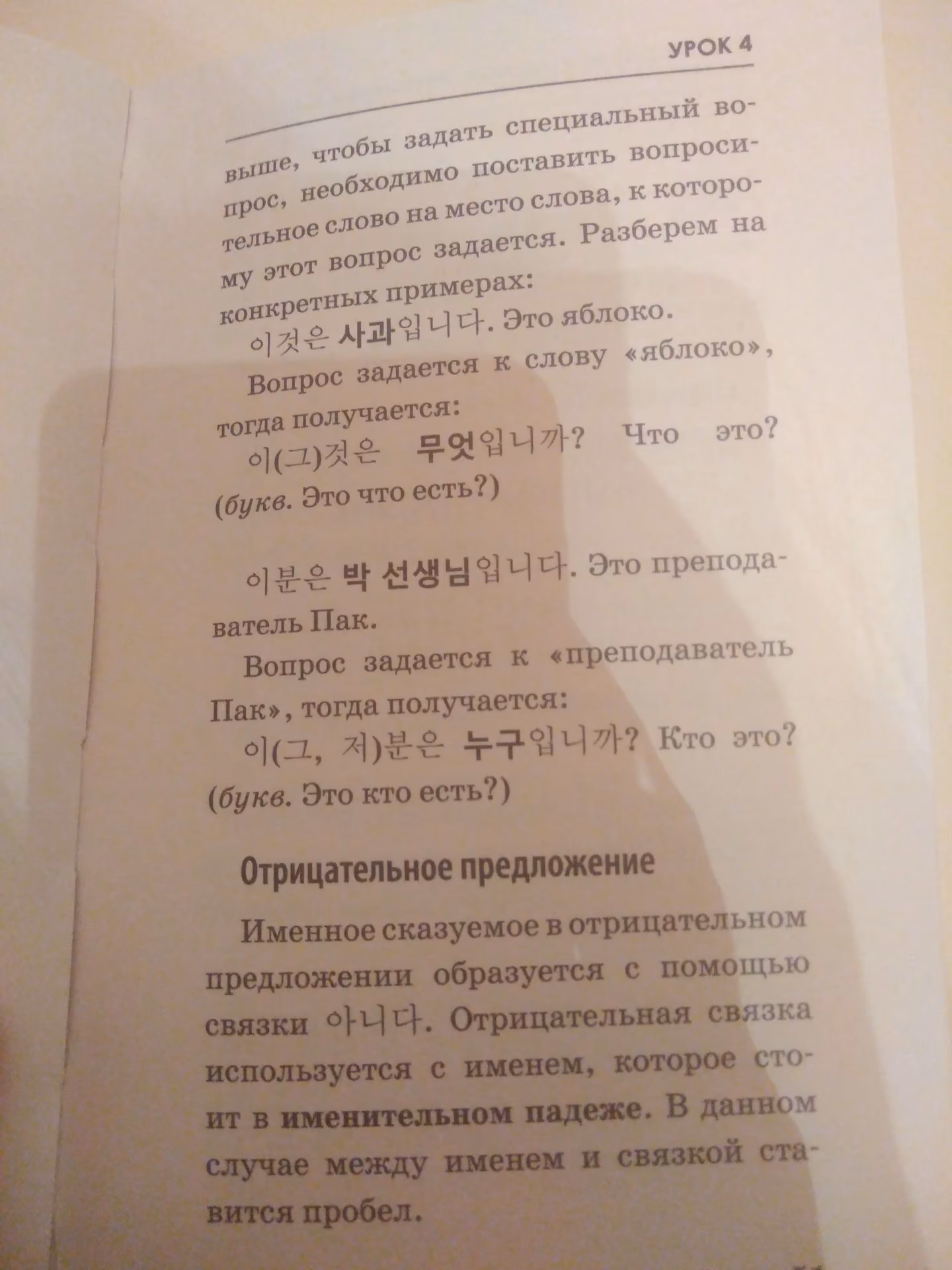 da42ce0b50031e034c4e3454c808af97.jpg