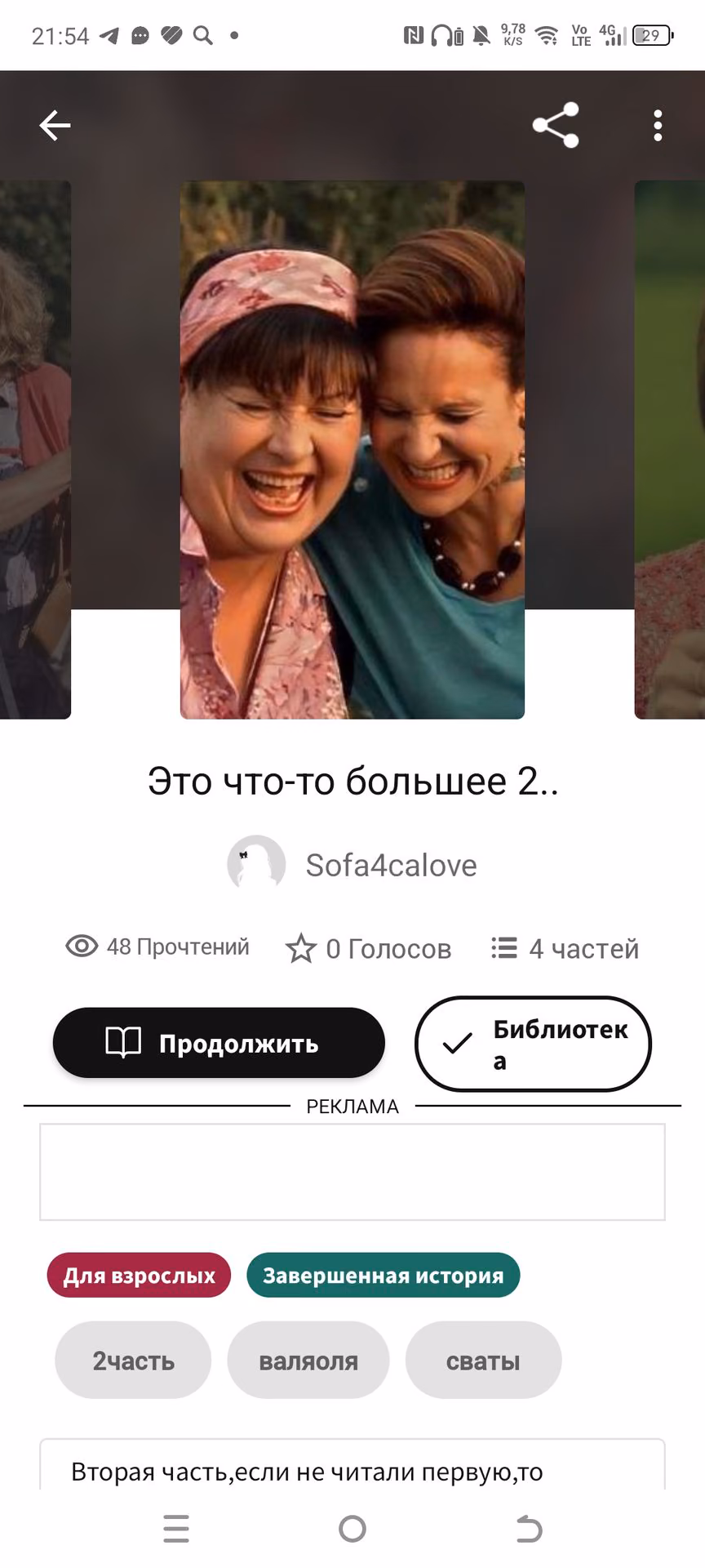 da43634cc5fb829a3bbc6c48b8503b29.jpg