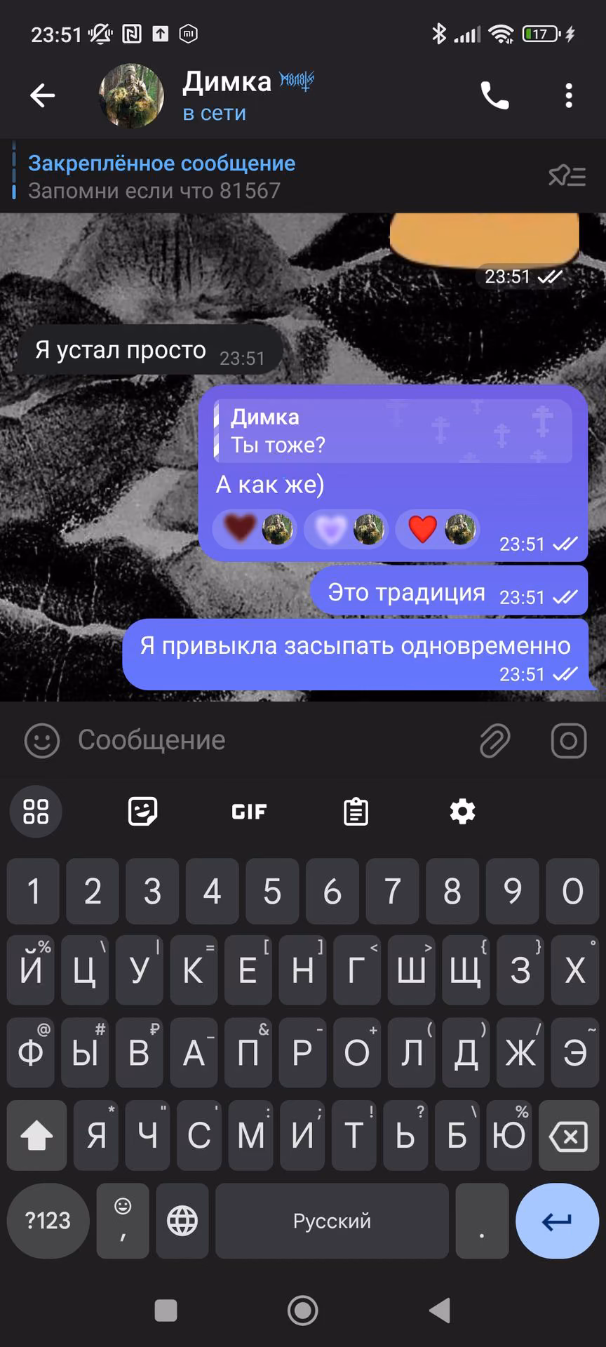 da43c10c9cce5d54d8805cf5dec4b2ed.avif