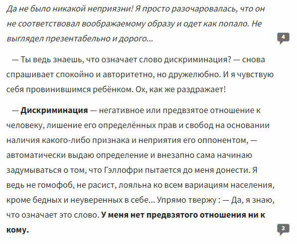 da4712cb4aacbaee59bbd5c25bbe040c.jpg
