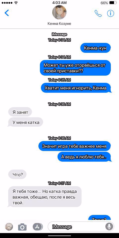 da49b6c9a3d7a4e5fe30be5fb5790113.jpg